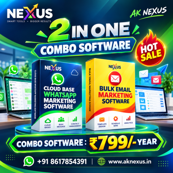 2 In One Combo Software