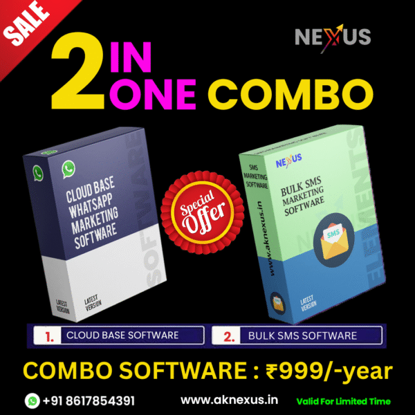 2 In One Combo Software