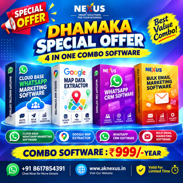 4in one combo software