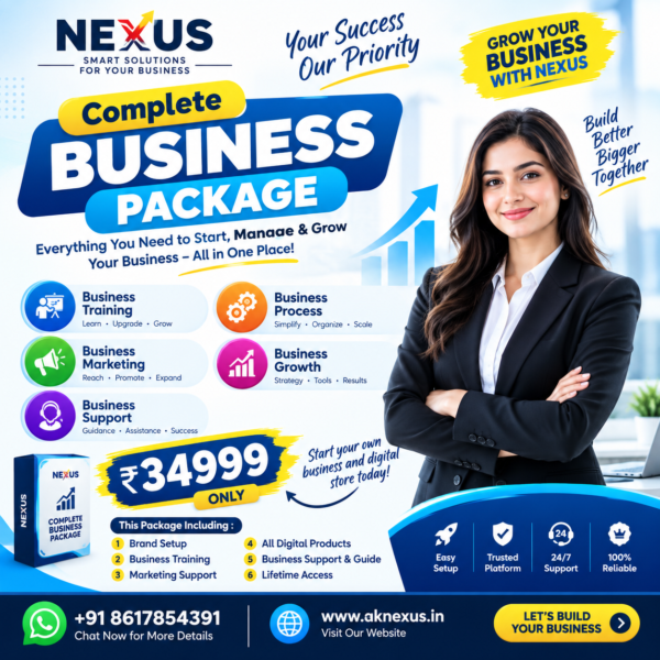 Complete Business Package