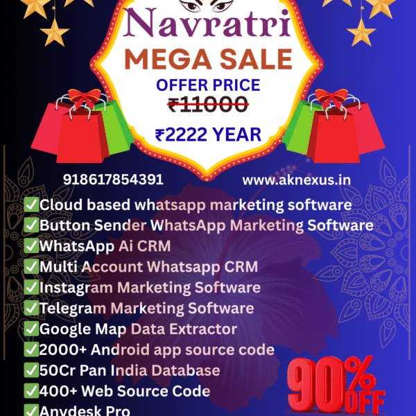 11 In One Combo Software