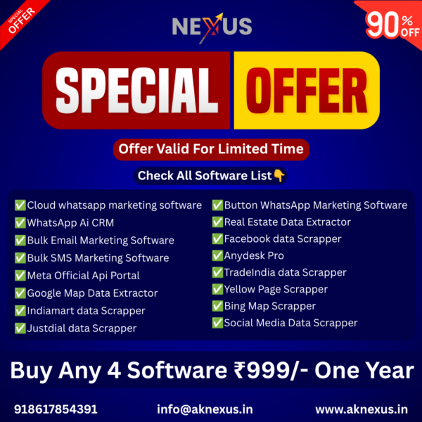 Buy any 4 software ₹999/- one year